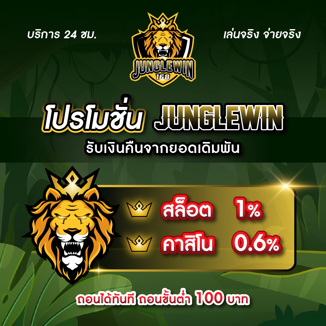 ข่าวสารที่ 1